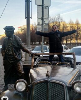 Александр
