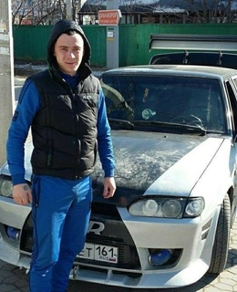 Ruslan