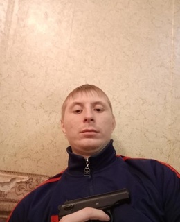 Коля